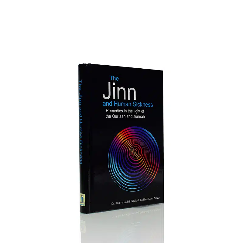 The Jinn & Human Sickness