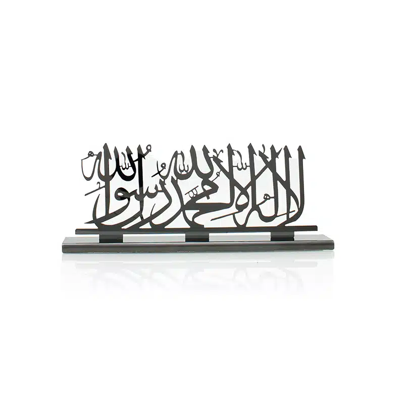 Black Kalimah Ornament