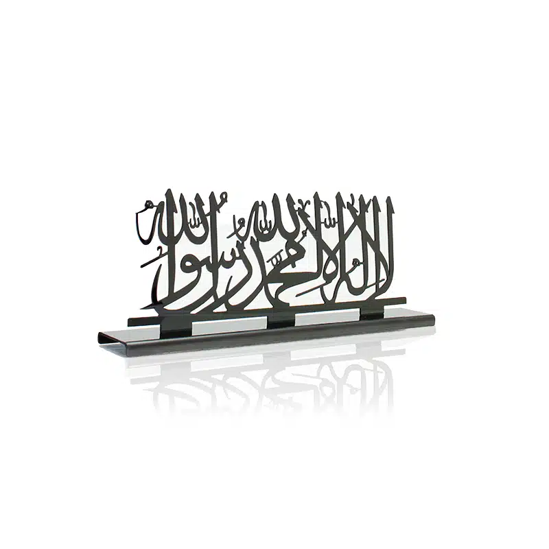 Black Kalimah Ornament
