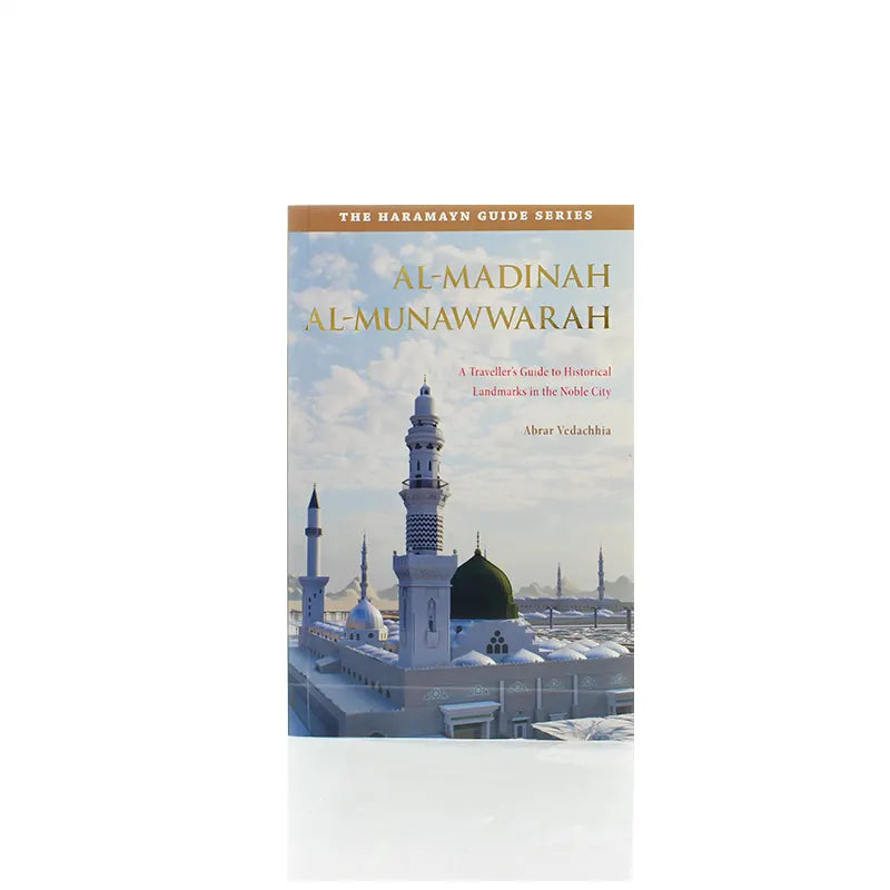 Al Madinah Al Munawwarah
