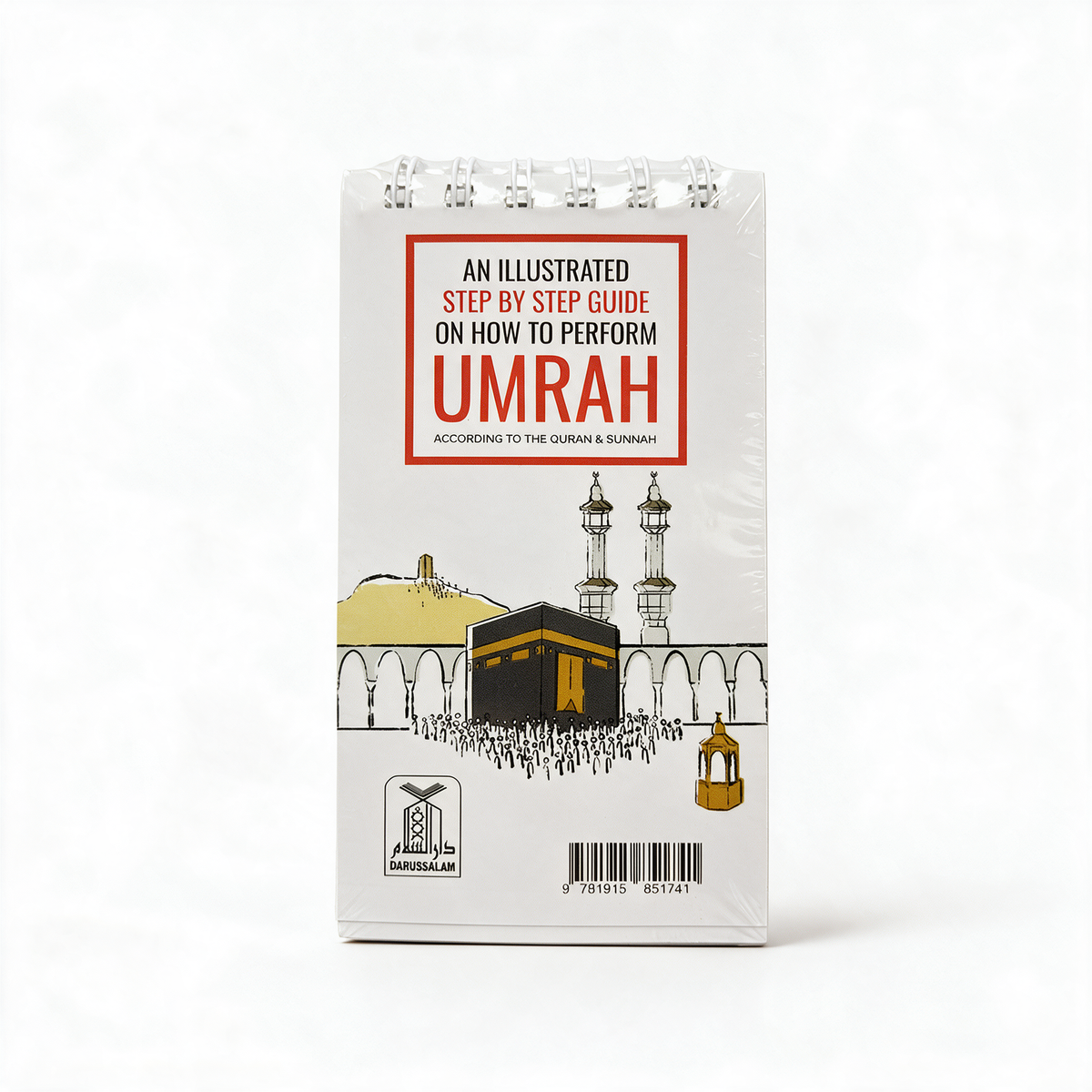 An Illustrated Step by Step Guide On How To Perform Umrah with Lanyard