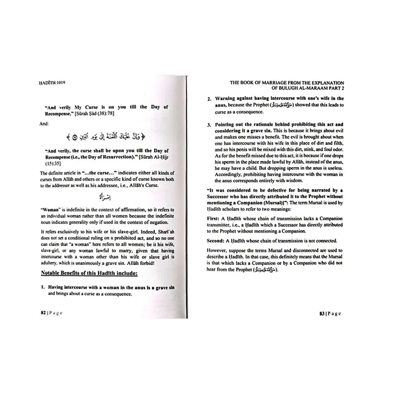 The Book Of Marriage Part 2