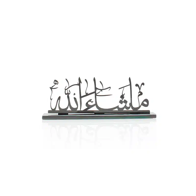 Black Mashallah Ornament