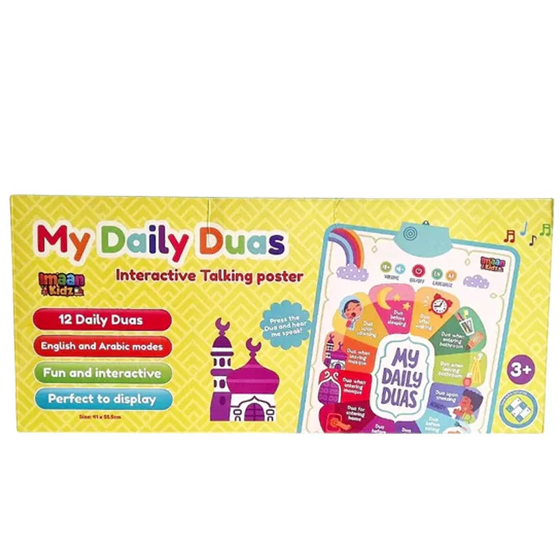 My Daily Duas Interactive Talking Poster