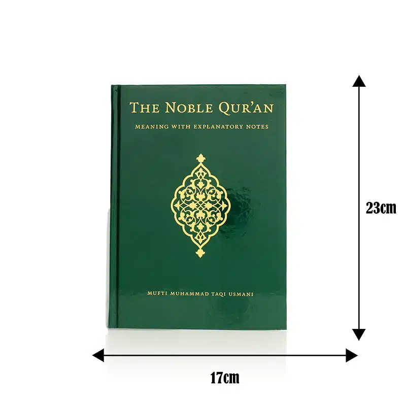 The Noble Quran Meaning With Explanatory Notes Book