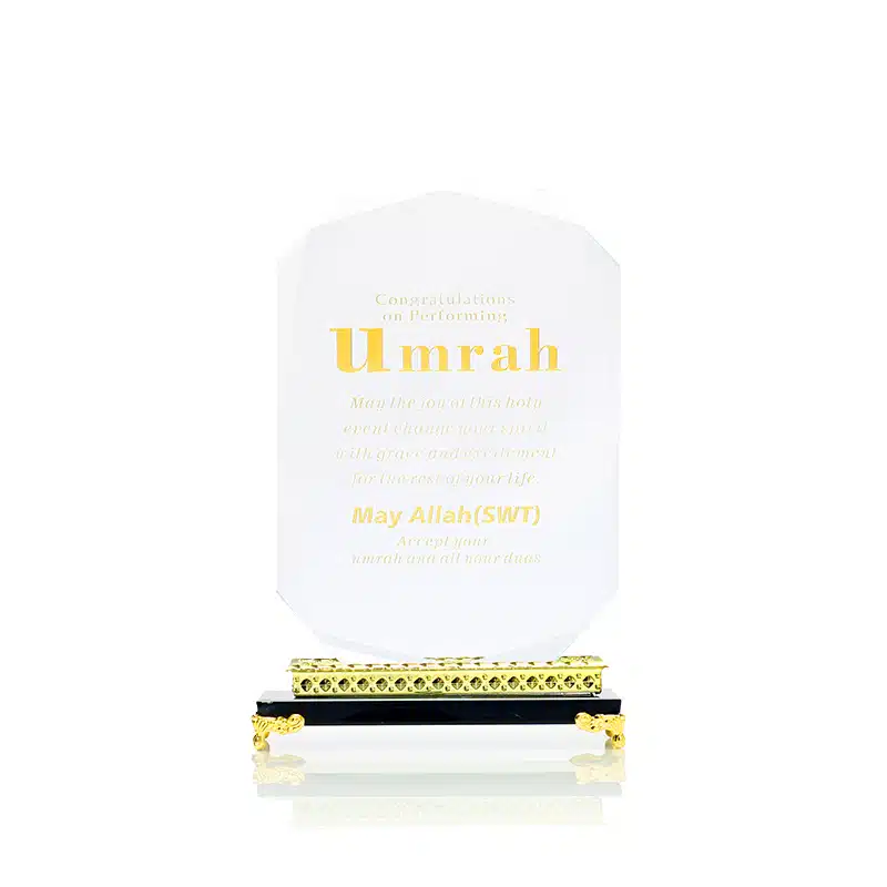 Congratulations On Your Umrah Ornament AM50144