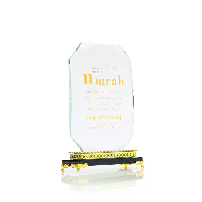 Congratulations On Your Umrah Ornament AM50144