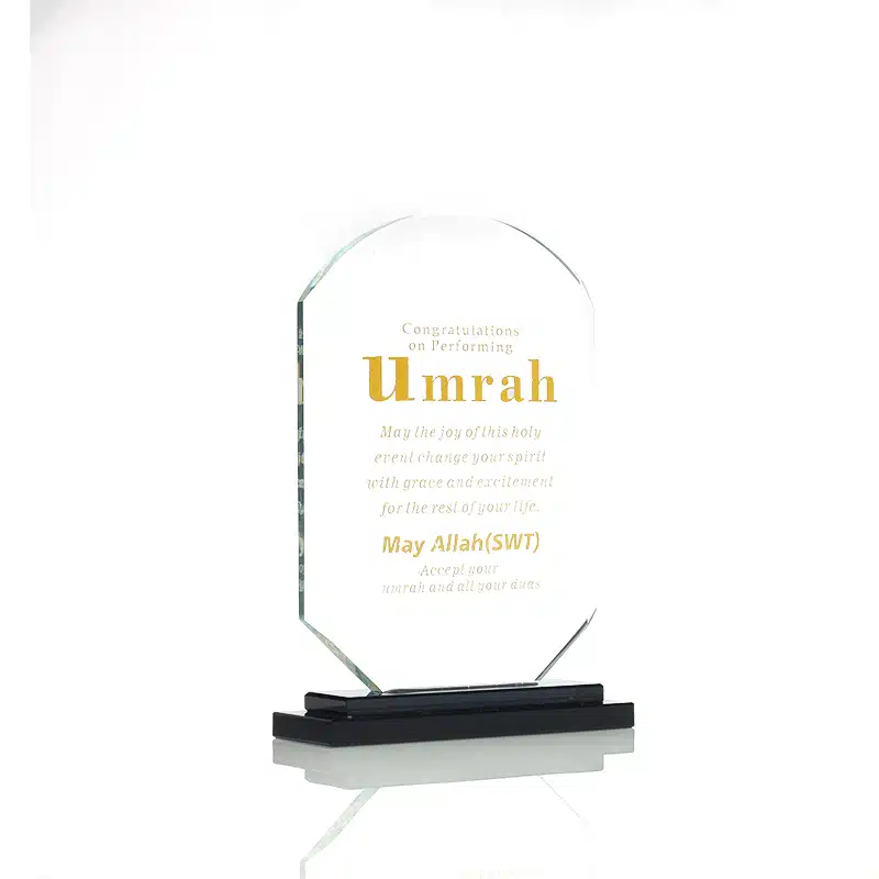 Congratulations on Your Umrah Ornament AM50174