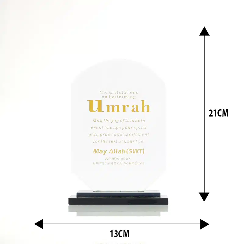 Congratulations on Your Umrah Ornament AM50174