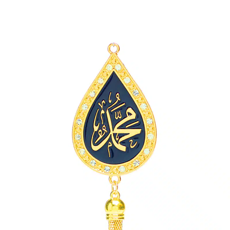 Rose Gold Pear Shaped Allah & Muhammad Car Hanger