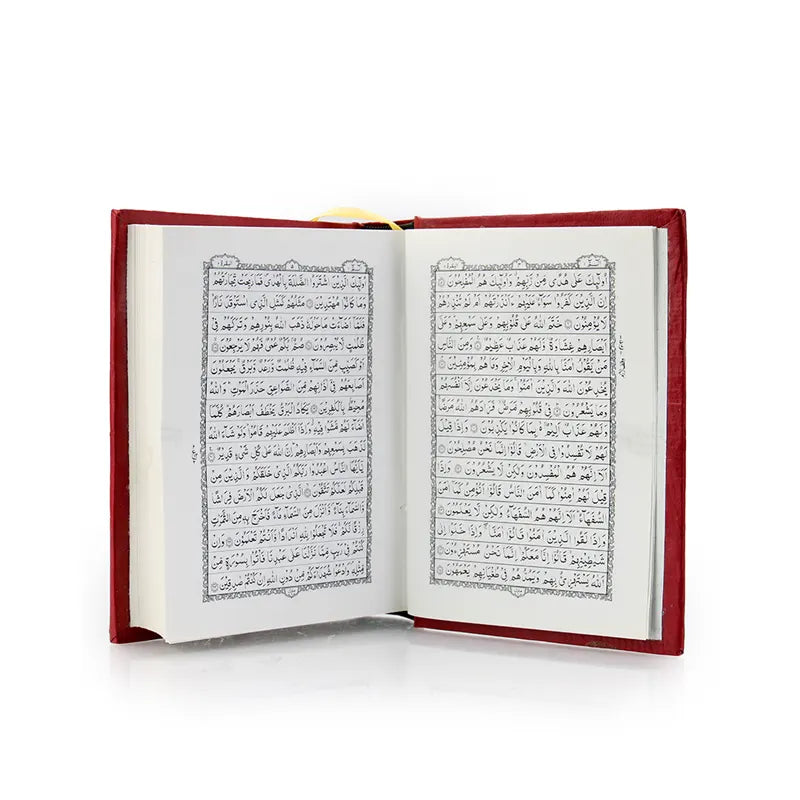 Indo Pak Holy Quran Pocket Size (60)