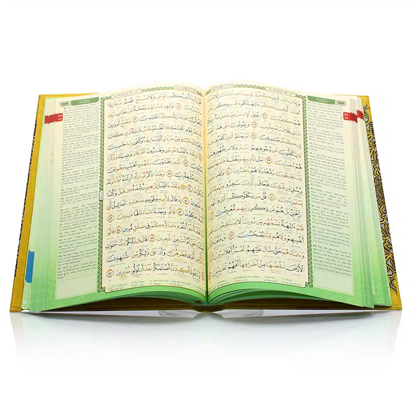 Al Quran Al Karim B5 Medium Size