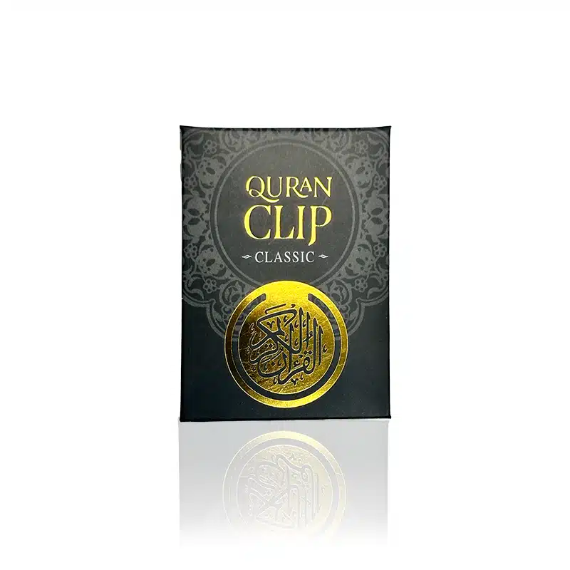 Gold Quran Clip