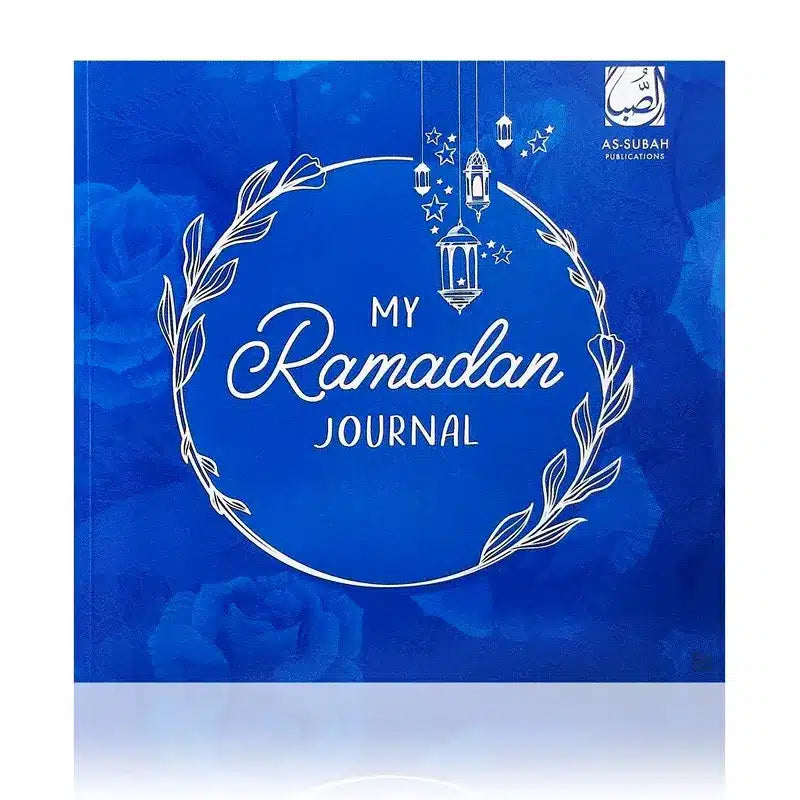 My Ramadan Journal