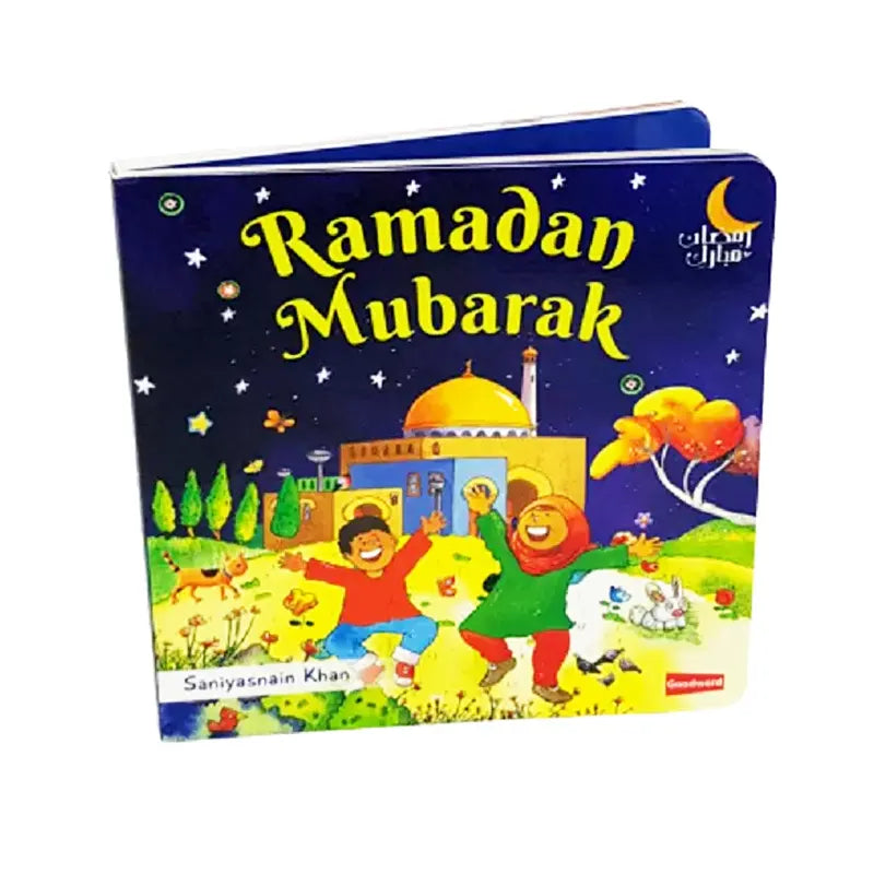Ramadan Mubarak