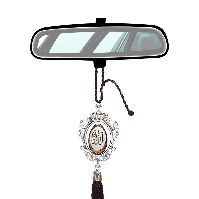 ALLAH MUHAMMAD Oval Shape