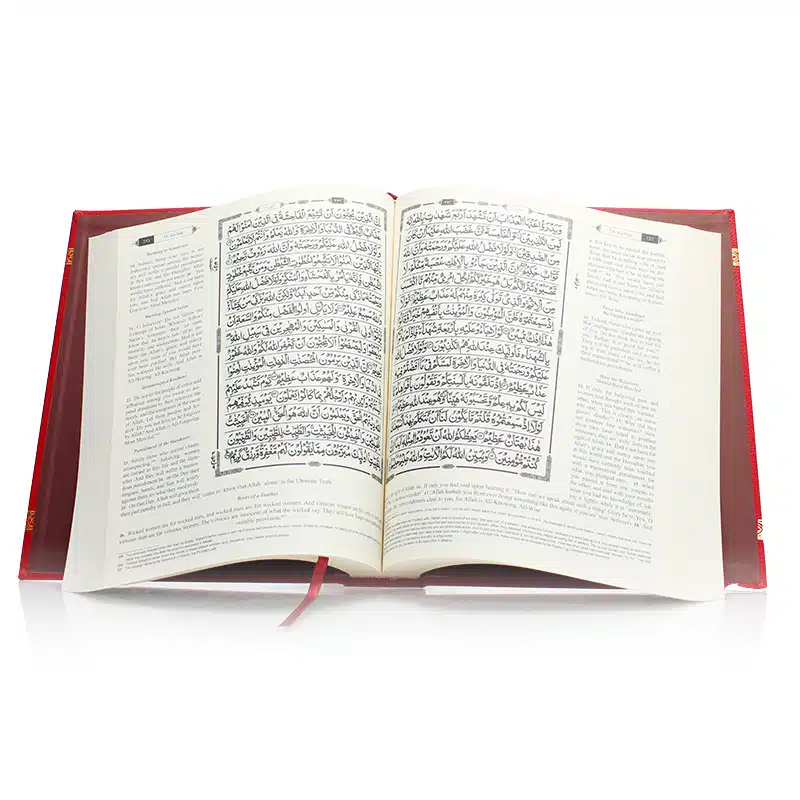 The Clear Quran Hifz Edition Gift Edition Cover