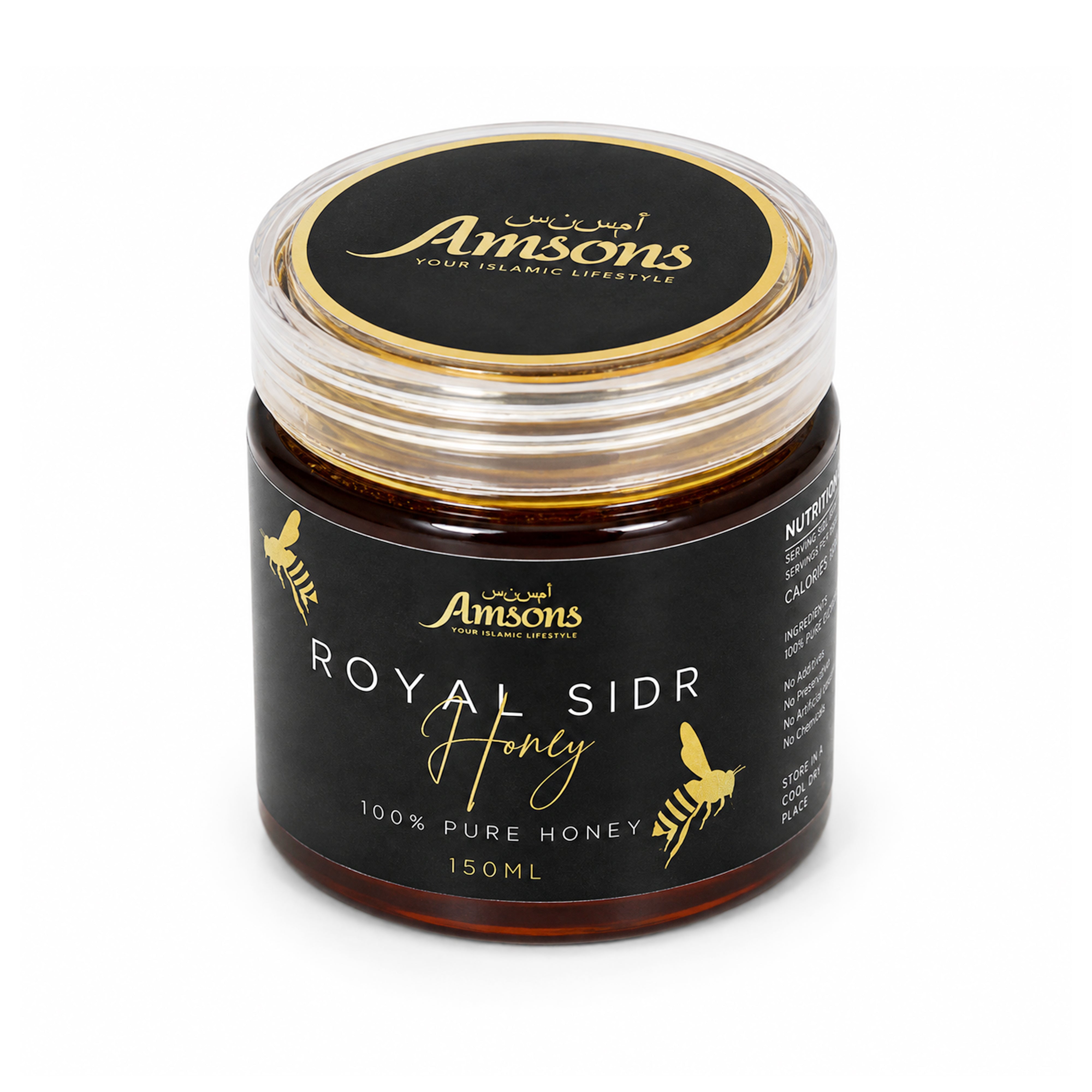 Royal Sidr Honey