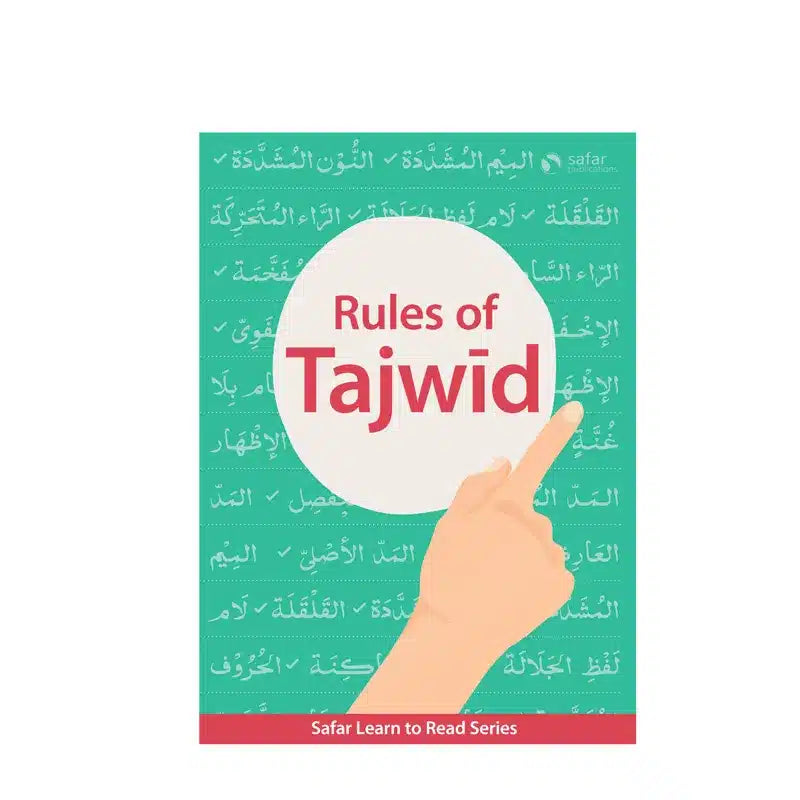 Rules Of Tajwid