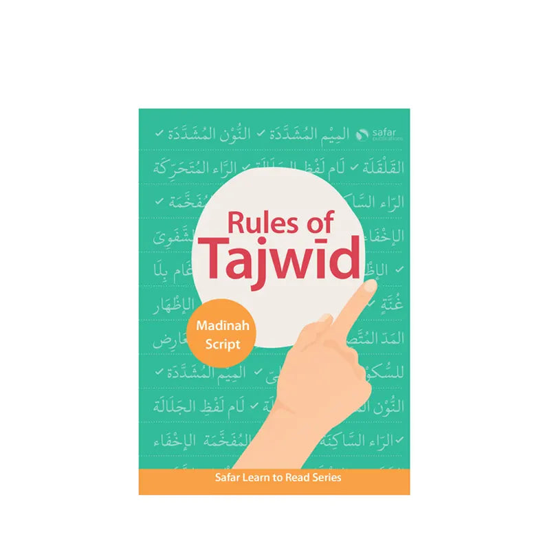 Rules Of Tajwid Madinah Script