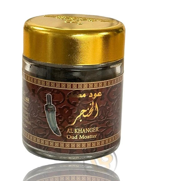 Bakhoor Al Khanger 50g
