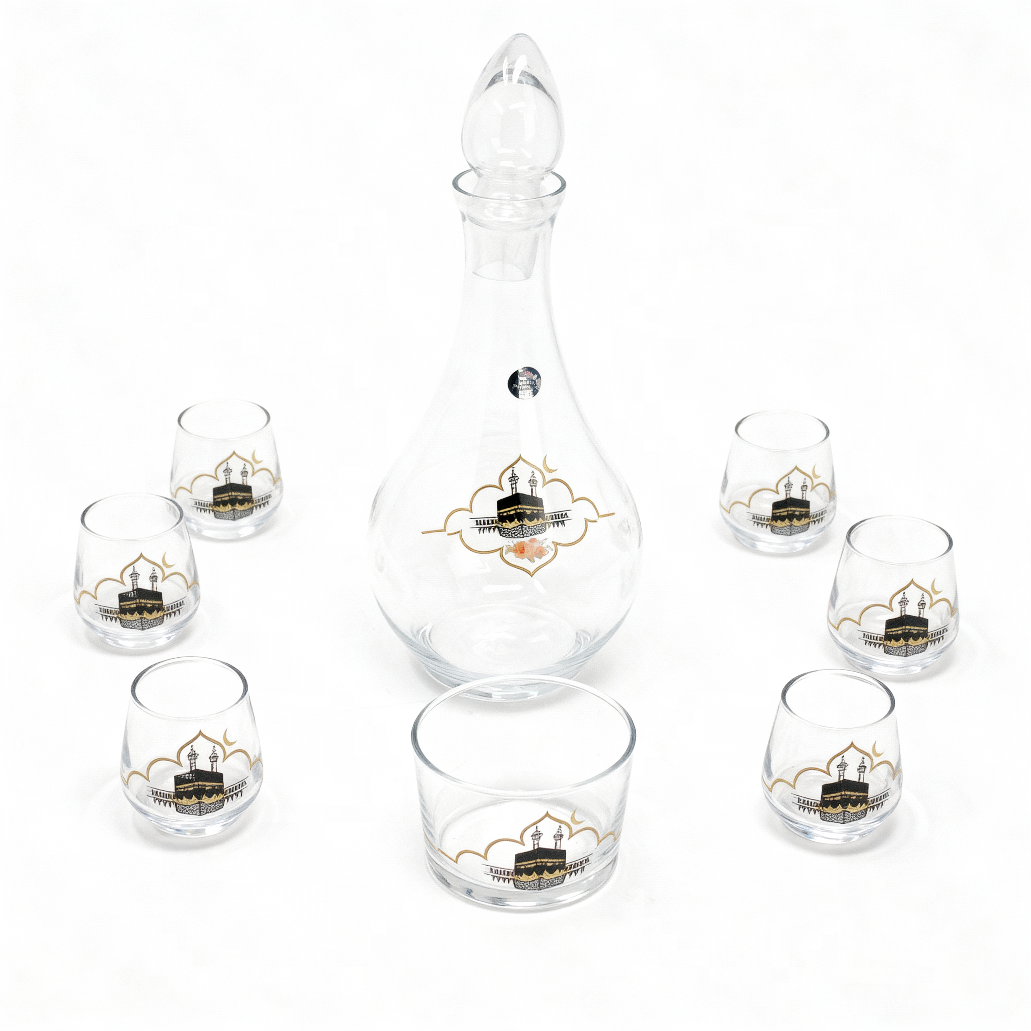 8pc Kabah Zam Zam Set 752304