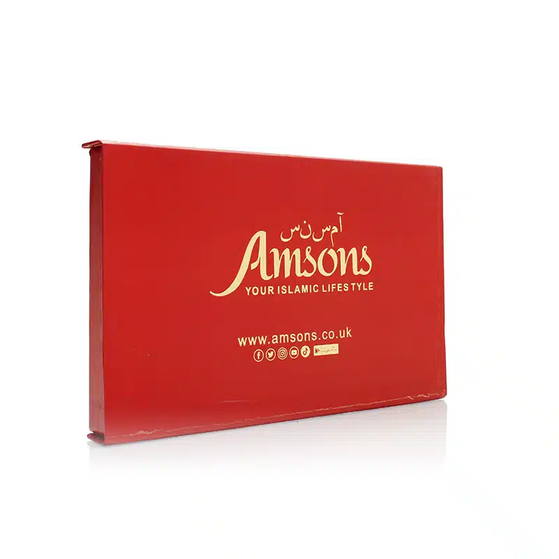 Silver Kalimah Ornament