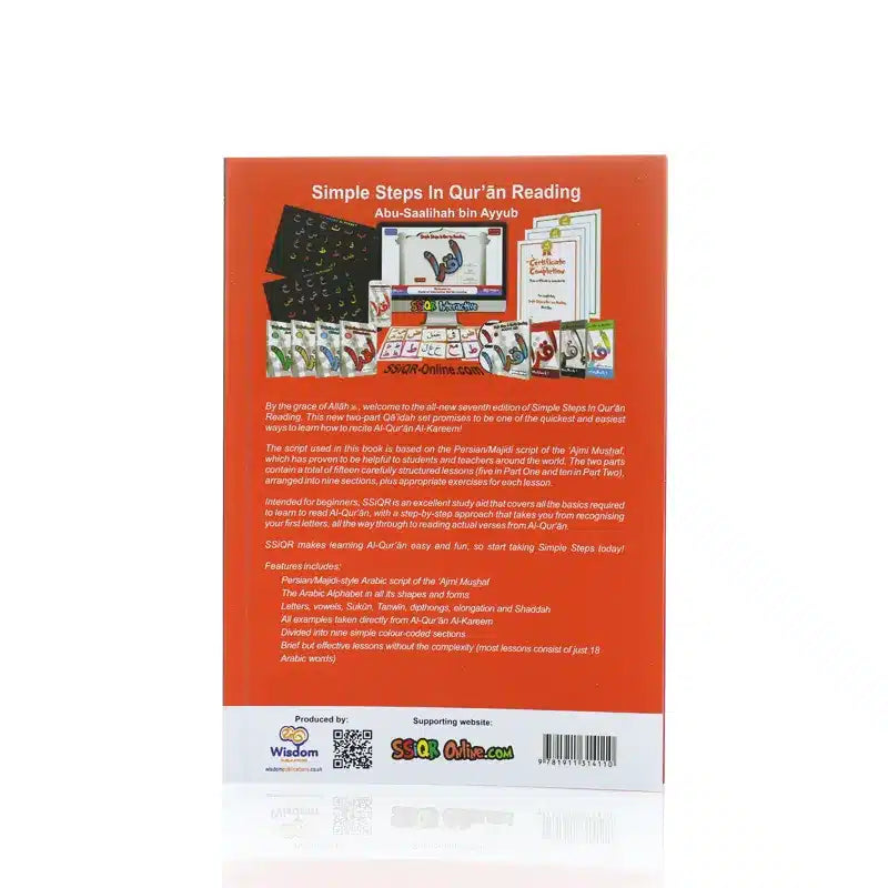 Simple Steps In Quran Reading Qaidah Part 1 & 2