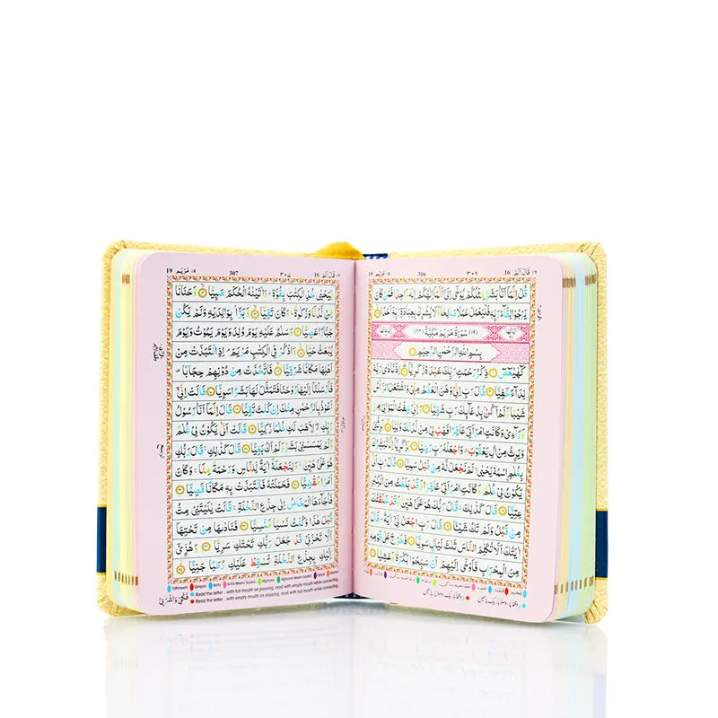 Colour Coded Pocket Size Tajweed Quran 15 Lined