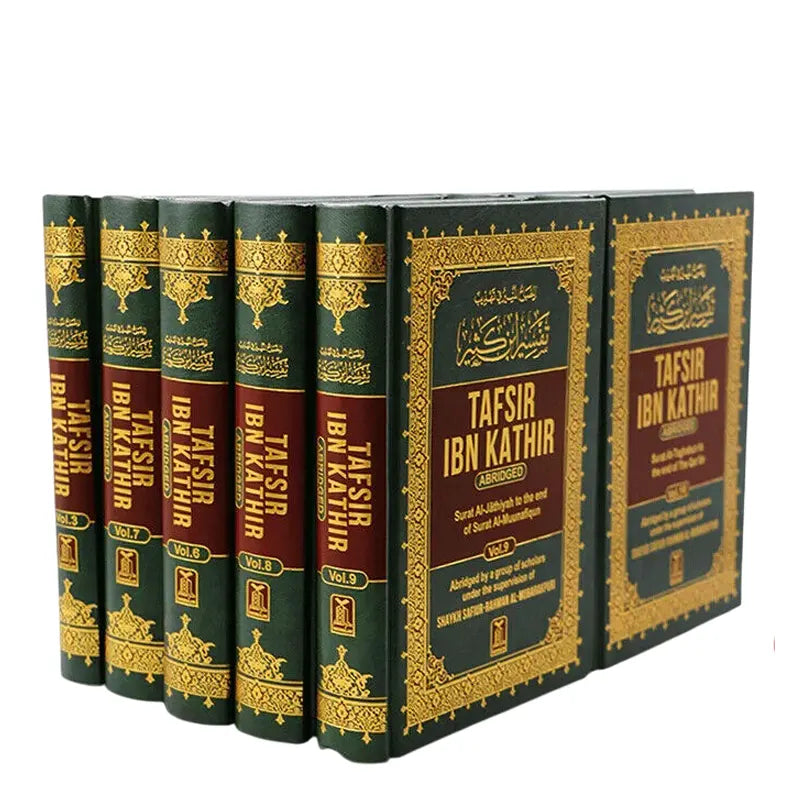 Tafsir Ibn Kathir 10 volume