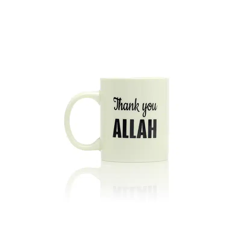 Thank You Allah Mug AM00598