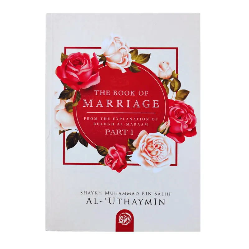 The Book Of Marriage Part 1