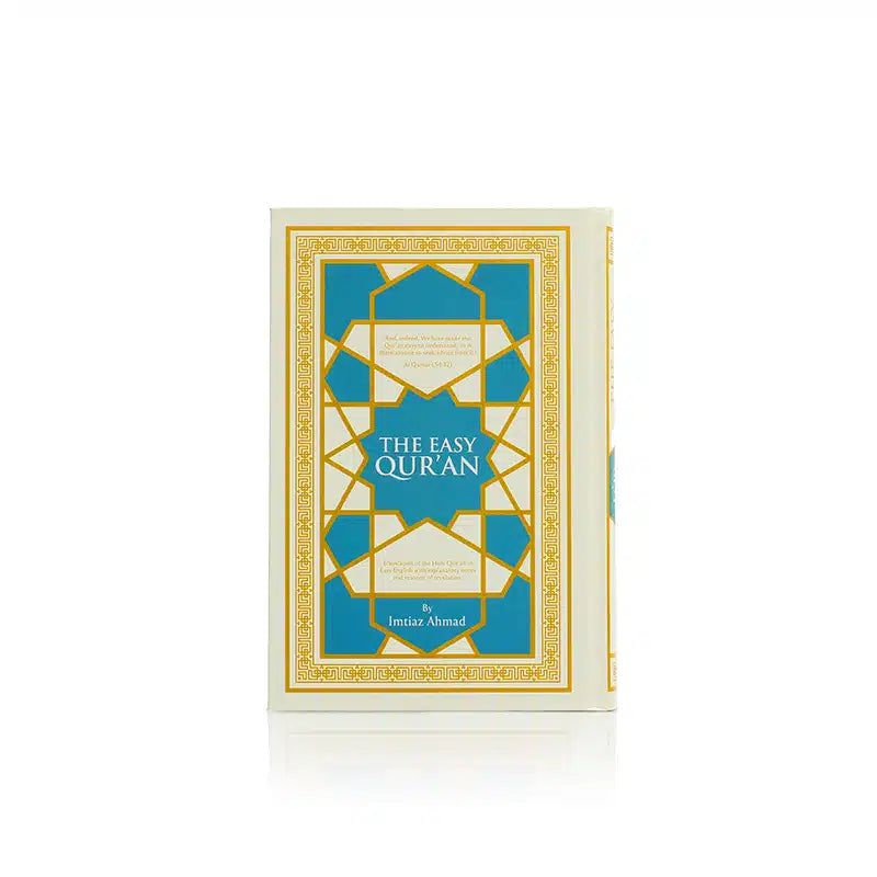 The Easy Quran By Imtiaz Ahmad