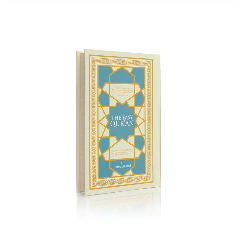 The Easy Quran By Imtiaz Ahmad
