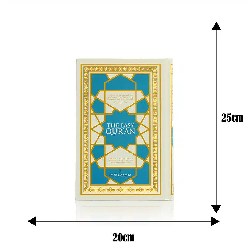 The Easy Quran By Imtiaz Ahmad