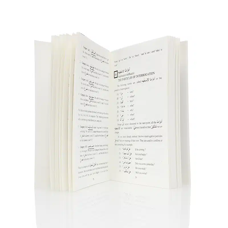 The Essential Arabic A Learner's Practical Guide Book