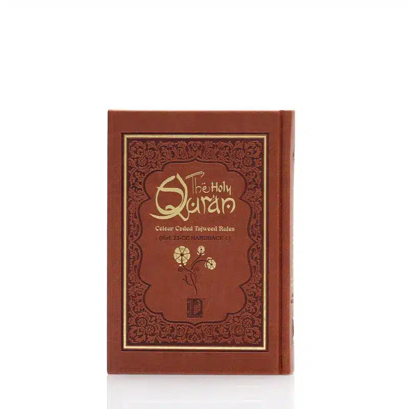 Leather Tajweed Holy Quran Ref.23-CC