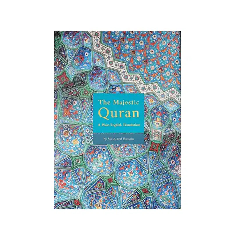 The Majestic Quran