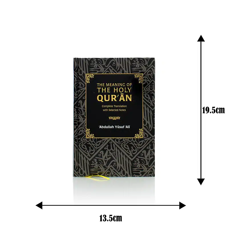 The Meaning Of The Holy Quran with Translation