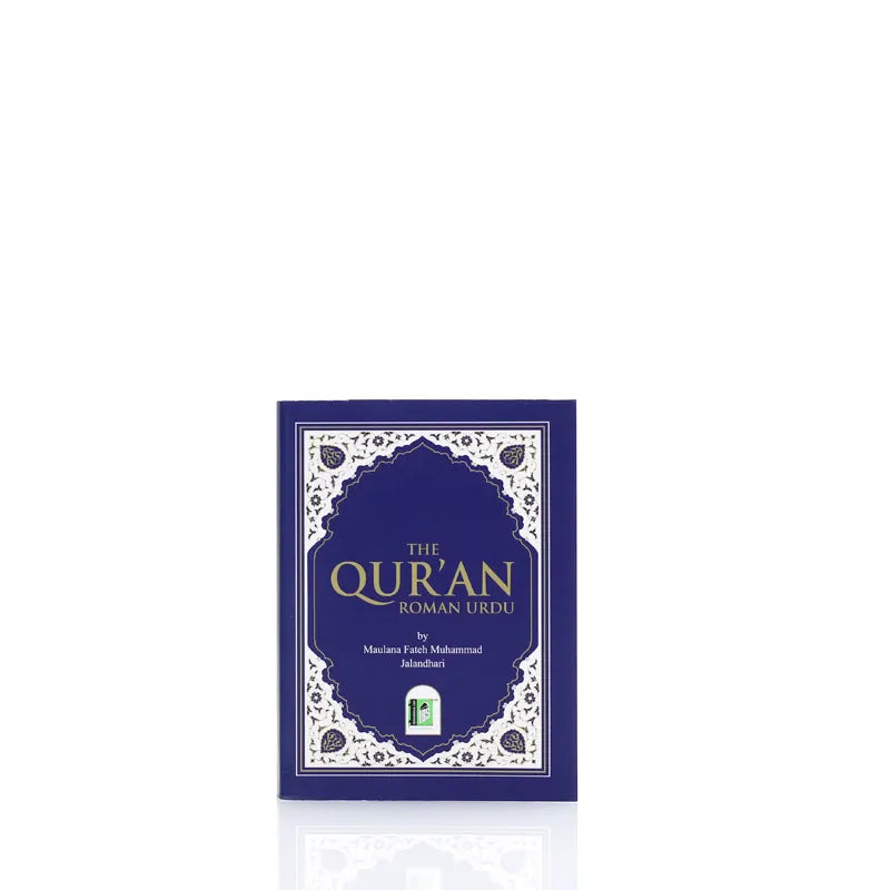 The Quran Roman Urdu