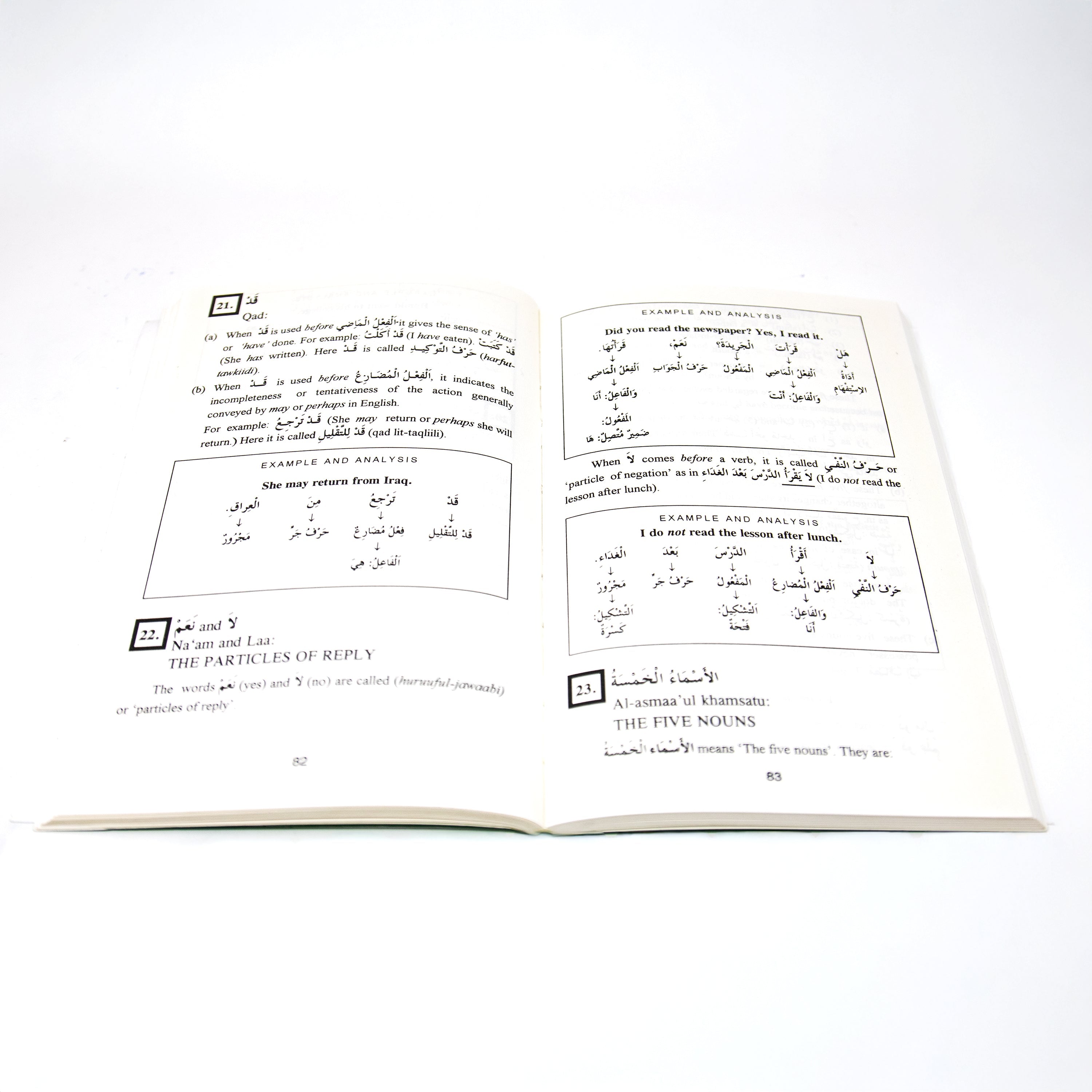 The Essential Arabic