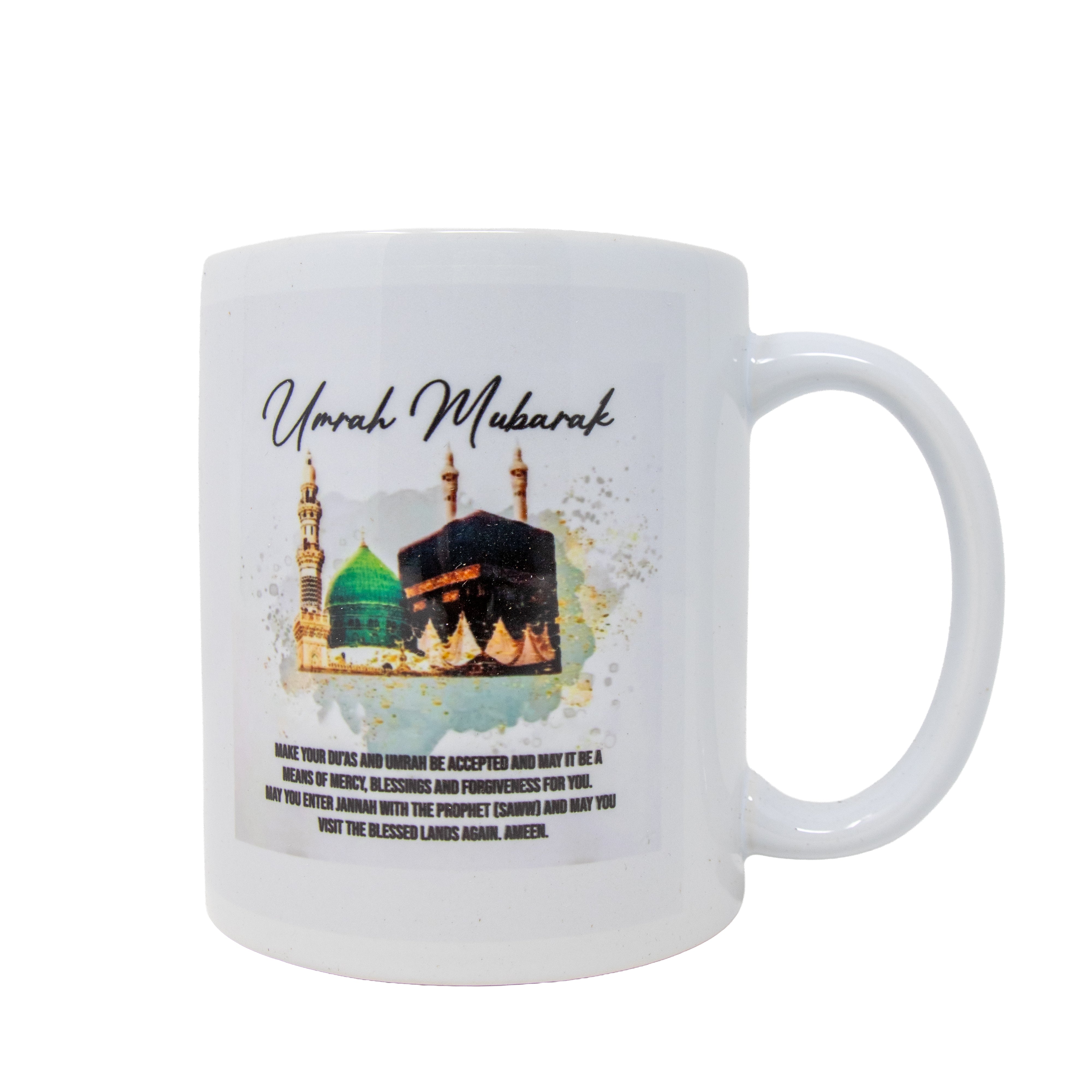 White Umrah Mubarak Kabah & Madinah Mug