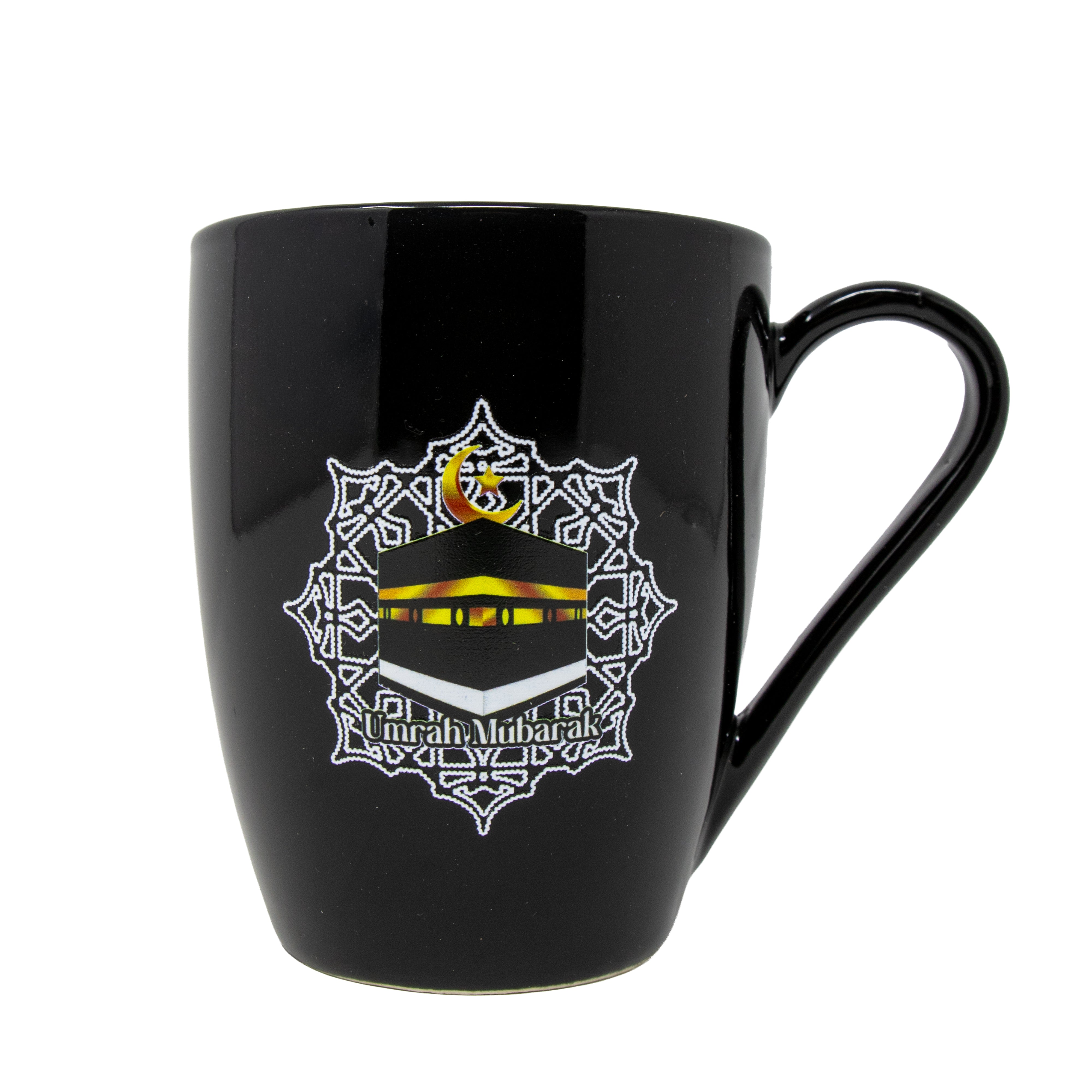 Black Kabah Mug