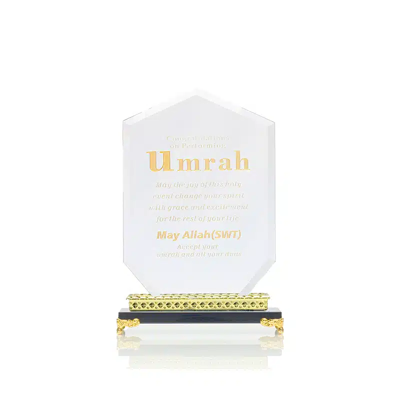 Elegant Congratulations On Your Umrah Ornament AM50171