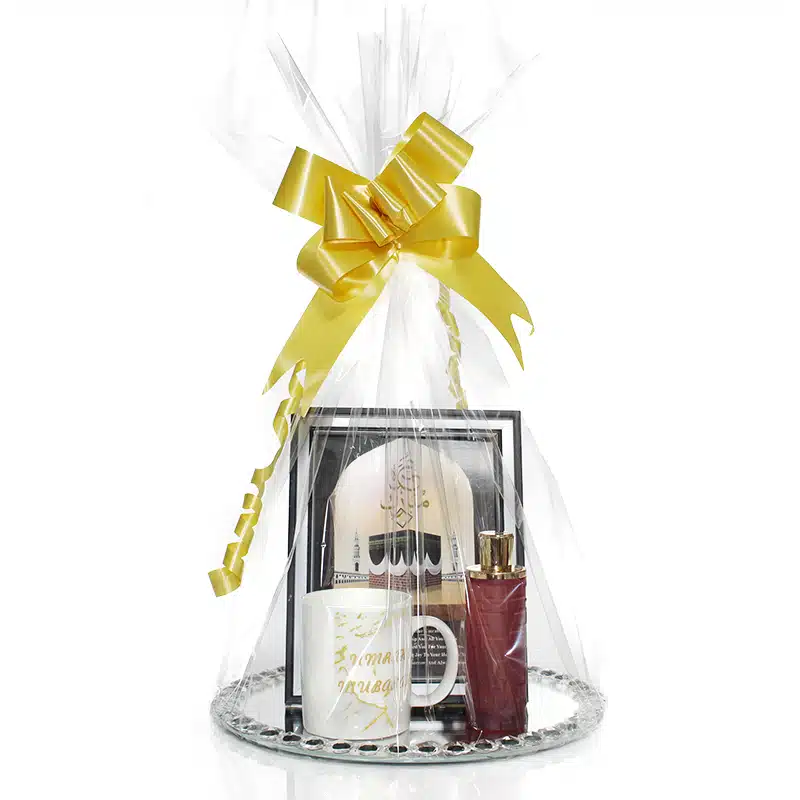 Opulent Umrah Mubarak Hamper (STORE COLLECTION ONLY)