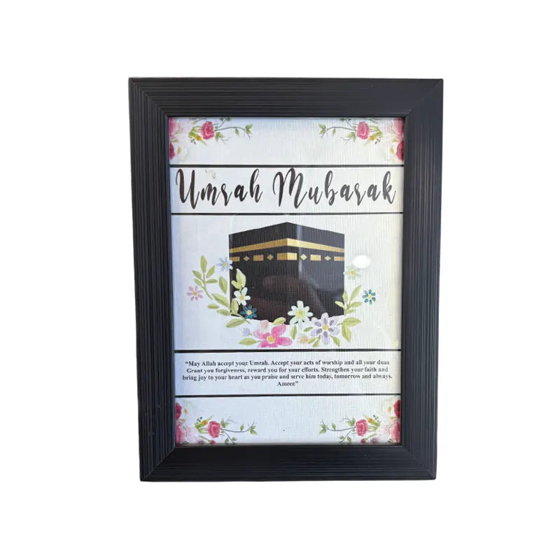 Umrah Mubarak Gift Frame