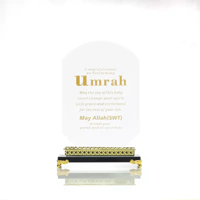 Elegant Congratulations On Your Umrah Ornament AM50172