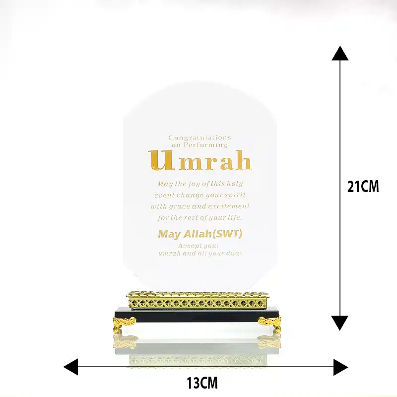 Elegant Congratulations On Your Umrah Ornament AM50172