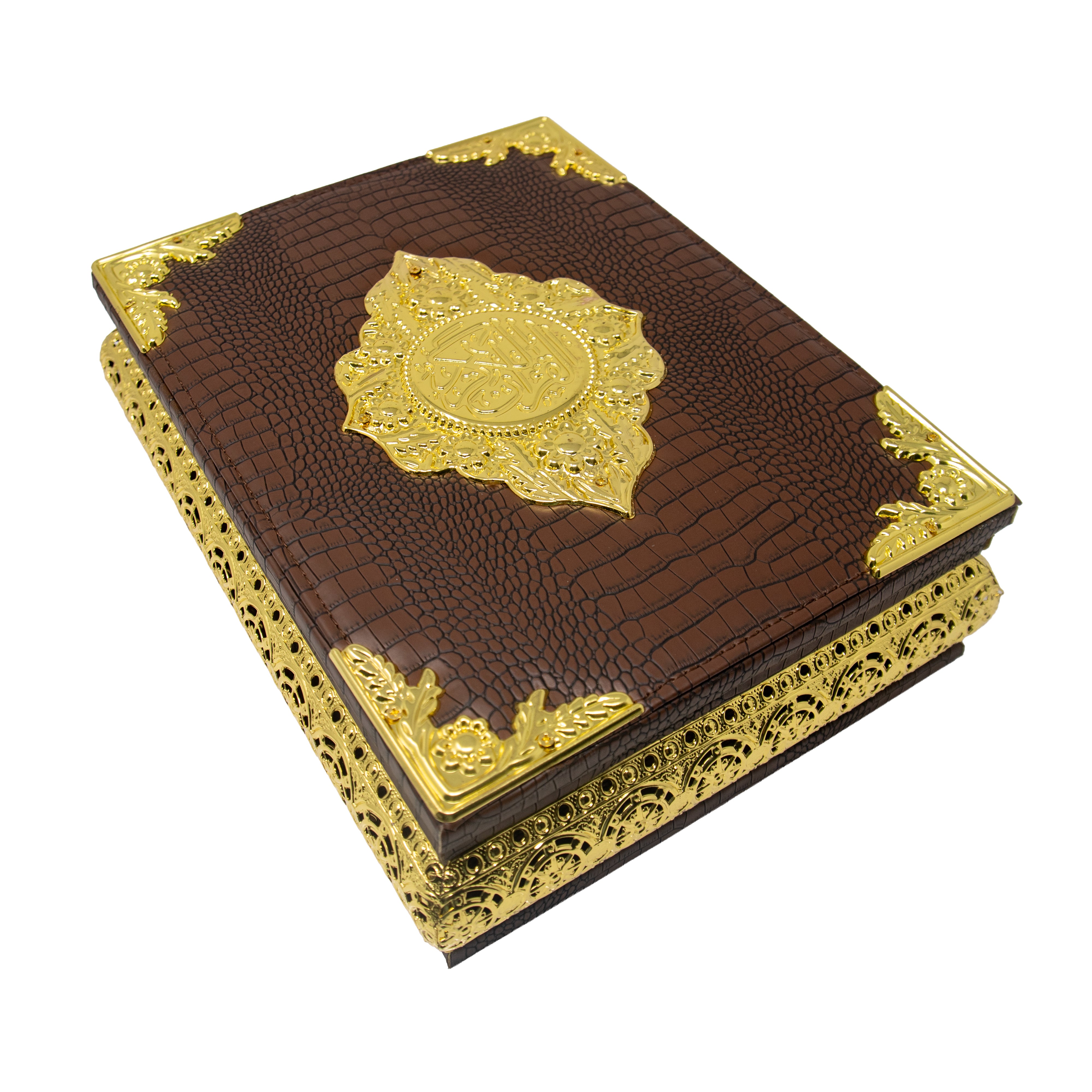 Empty Refind Quran Cover Gold & Brown