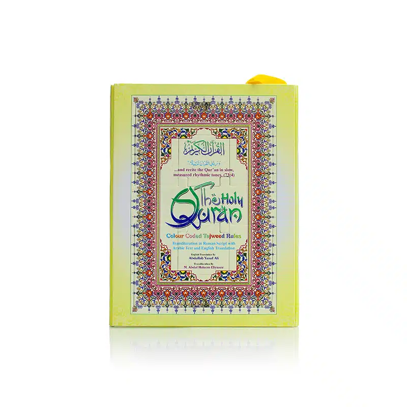 The Holy Quran Colour Coded Tajweed Rules
